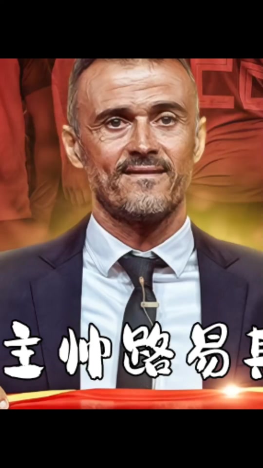 马赛队的球员表现令人印象深刻